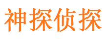 盐都外遇调查取证